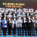 순환로 이미지