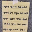 짱노래주점 이미지