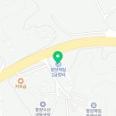 함양제일1급정비 이미지