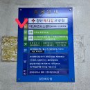 더빛날랩(THE .BITNAL.LAB) 이미지
