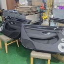 트리밍스토리 이미지