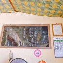 번영슈퍼 이미지