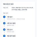 부개여자고등학교 이미지