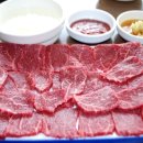 백두산식육식당 이미지