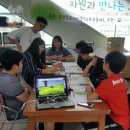 송이마을 이미지