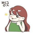 정직한카센터 이미지