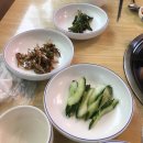 삼보잡탕 이미지