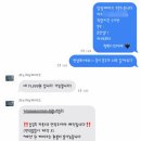 라노체케이크 이미지