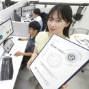 한국품질인증센터 이미지