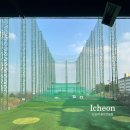 탑실외골프연습장 | 이천 인도어 실외 상승대 골프연습장 방문후기