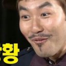 섬타르서울숲 이미지