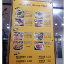 보쌈애 이미지