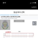 투어 PC 이미지