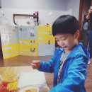 영중유치원 이미지