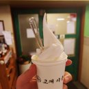 교대이층집 사당점 이미지