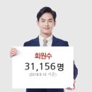 제일정보시스템 이미지