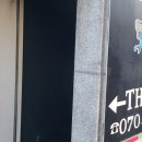 금정크로커다일 이미지