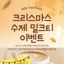 미드미카페 이미지
