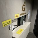 진영그랜드프라자 이미지