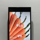 모티브스페이스(주) 이미지