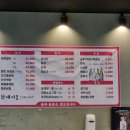 참새이모 이미지