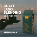 브리즈컨설팅 - 양천구 안양천로 1131 | 브리즈컨설팅