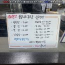 읍내곰탕 이미지
