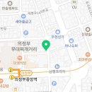 커피에 반하다 의정부중앙역점