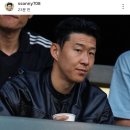 LAFC 경기장 관람하시는 선수님 이미지
