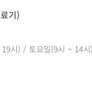 유신의료기 네이버블로그