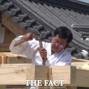 도대목장 이미지