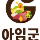 아임피자 이미지