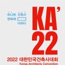 아트프로젝트 나무꽃의 덩더쿵펑키 이미지