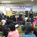 참좋은작은도서관 이미지