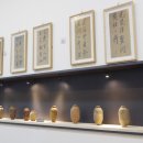 고려궁박물관 이미지