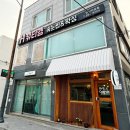 H뷰티엠(H beauty M)