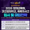 청소년수련관 본관(3층) 이미지