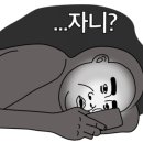 닭굽는마을 이미지