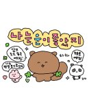 태극체육관 이미지