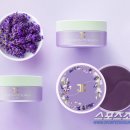 코스메틱 카카오 검색결과