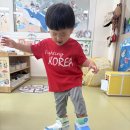 8월 12일 (지구사랑-우유팩, 종이쇼핑백 놀이） 이미지