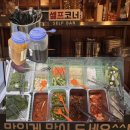 씨유포항원리점 | [포항] 연막창 문덕점 - 냄새걱정없는 막창 맛집, 대구3대막창,문덕맛집, 문덕회식장소추천