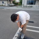 한국농어촌공사 진주산청지사 | 진주 공단 주차장 파손된 카스토퍼 부분 교체하기