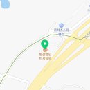 바지락체험관식당 이미지