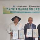 농업회사법인(주) 자연알로 이미지