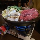 밀려버렸다