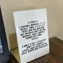 리에또식당 | 사당역양식 가성비 맛집 리에또
