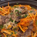 경포아구찜