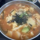 청송장 네이버블로그