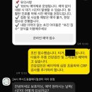 24시루시드동물메디컬센터 | 24시 루시드동물메디컬센터에서 강아지 건강검진